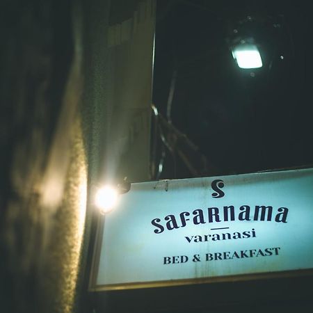 Safarnama Varanasi Eksteriør billede